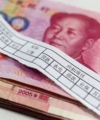 �����Ĺ��ʱ�ͬ���ŵ��˶�2000����ѹ����һ������Ը����