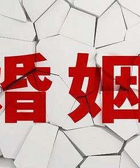 ��û��飬�з�����Ҫ�󷿱���д���������֣��������