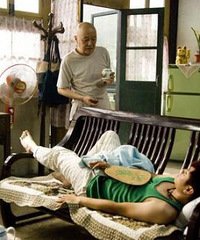 父亲结婚4次回回啃老买房,我结婚却一分彩礼也拿不出