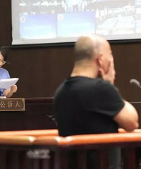 4年多,12名行贿人,500多万元!今天这起案件在萧山开庭!
