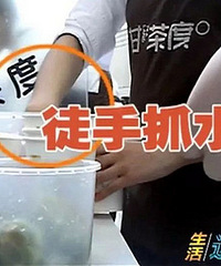 你喝的奶茶到底经历了什么?