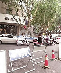 别往这里开!萧山这条路堵到刷屏