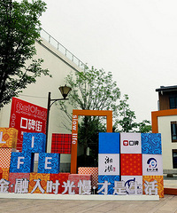今天萧山这个地方人气很足!