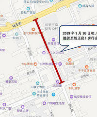 临天路江桥路施工期间交通调整通告