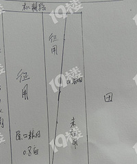 蜀山街道土地征用为什么和别人不一样