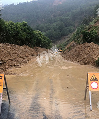 S209道路有多处塌方 仍禁止通行