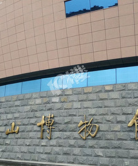 炎炎夏日萧山 看展哪里好