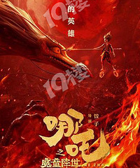 中国票房影史第三,这部电影你看了吗
