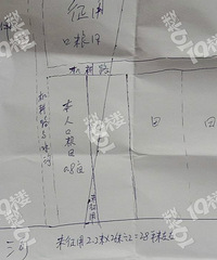 蜀山街道土地征用怎么和别地不一样
