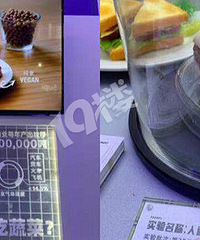 2019�����Ա�����ڴ򿨣�