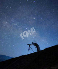 杭州周边看星星的绝美地方在这里!