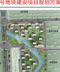 �����������Ĺ滮�����ˣ�