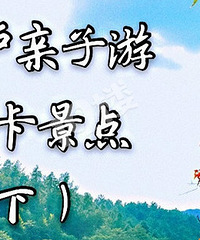 �����αش򿨾��� ����Ȥ�ϼ����£�