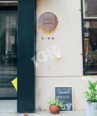 ��Ӱû����ô��֮���źʹ�԰