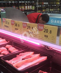 猪肉终于降价了!你们会买吗?