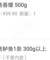 ���ڸ�������һ������300�����أ�