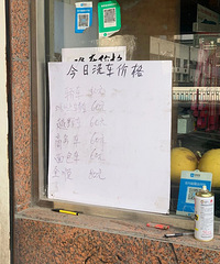 ����ϴ��������û�в��Ǽ۵ĵط���