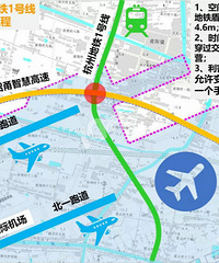 因两大项目,萧山这个镇将有拆迁