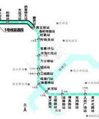地铁5号线票价流出!临安到萧山14元