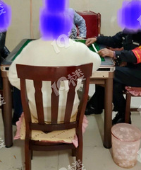 疫情期间,这样聚众打麻将不好吧?