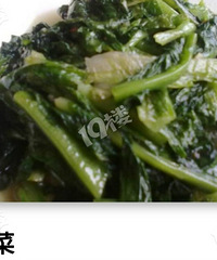 大家带饭的蔬菜都是每天早上现做吗