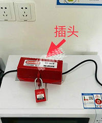 为了不让员工提前热饭,公司居然...