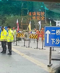 钱江二桥公路段正式封闭
