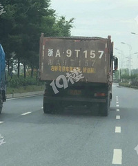 萧山新规!为什么有些车绿灯也要停?