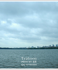 ●台风下的西湖