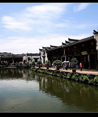 ------发一组诸葛八卦村景区照片------