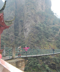 【自然部落】“驴行”武义牛头山