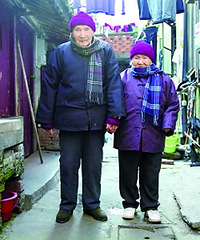 钻石婚?105岁的老夫妻 等你和他到了100岁还敢穿情侣装么?