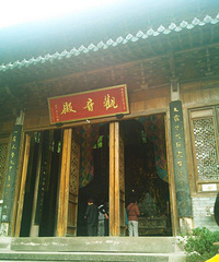 台州天台佛国仙山之行,这是一次心灵的洗礼