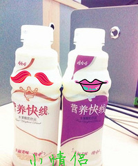 大家一起来晒晒哪些年我们一起穿过的情侣装