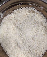 红豆糯米糕,热腾腾刚刚出炉的,软软糯糯甜甜超好吃