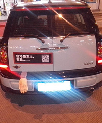 【随手拍】看帖有风险,单击需谨慎