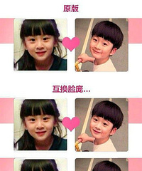 爸爸去哪儿变脸了,天天和森碟很有夫妻相有木有,小伙伴们惊呆了