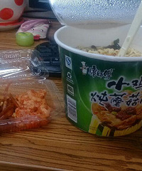 我表示,今晚又要加班了,真的又要加班了,我的被窝啊