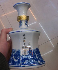 朋友花100大洋买的古董青花瓷 小伙伴们可以来看看是不是捡漏了