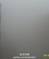全国空气质量排行榜 大义乌闯进前八 乱了节奏啊