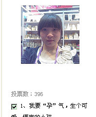 散金咯!散分咯!名额有限!!!!【义乌消息】