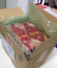 中通快递,你是中饱私囊、通同作弊的简称吗?