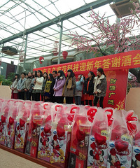 生平第一次年会:感谢小伙伴、感谢公司