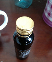 微微的酵素,是薇薇的~~