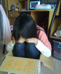 【我是摩羯女】25岁本科 私企 158cm,给我一张好人卡