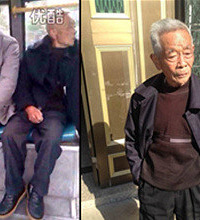 斯文贼在义乌被捕 视频