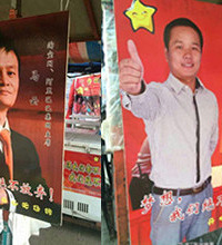好励志的烧烤吧