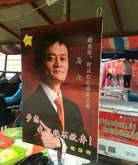 好励志的烧烤吧