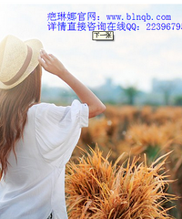 "怎样去除烫伤疤痕?去除烫伤疤痕最有效的产品?"