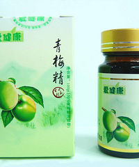 "大鱼大肉后吃最好,改变体质成弱碱性,健康第一!"